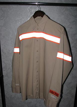 Heron preston beige reflector shirt (ss21) | оригінал