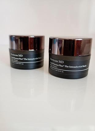 Perricone md cold plasma plus+ the intensive gel mask гель-маска для обличчя 7.5 мл.