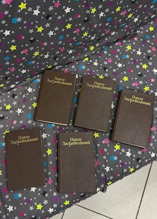 Разные книги 3