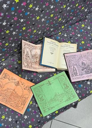 Разные книги 2