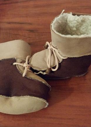 Черевики для дітей унісекс, коричневі, довжина устілки 15 см, хутро
