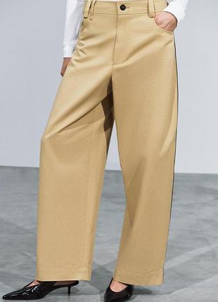 Брюки baggy zw collection с полоской по бокам