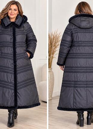 Акція🔥зимове подовжене пальто-пуховик larssny з норкою • xl–xxl
