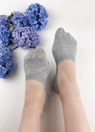 Женские следки