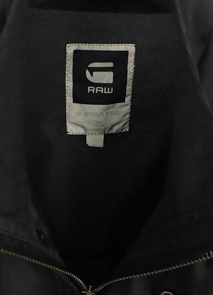 Чоловіча вітровка g-star raw 4