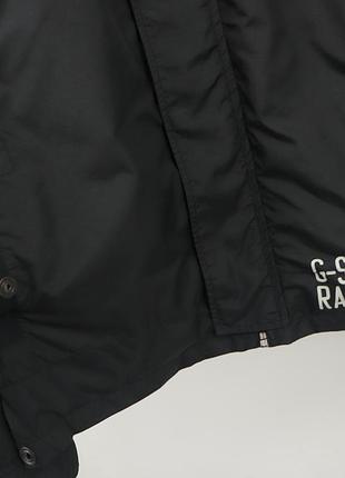 Чоловіча вітровка g-star raw 7