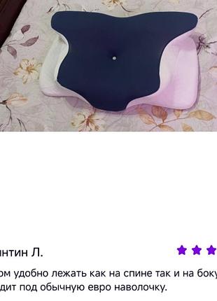 Подушка ортопедична фігурна метелик 7