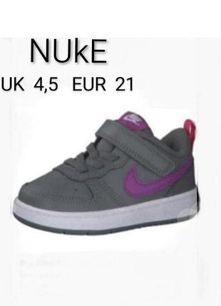 Шкіряні круті кросівки бренду nike court borough low 2    uk  4,5   eur  21