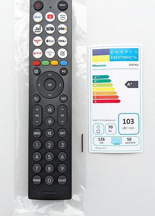Оригинальный голосовой пульт управления hisense erf2j36h 0011