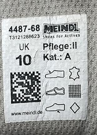 Кросiвки meindl texas vibram - 44.5р 5