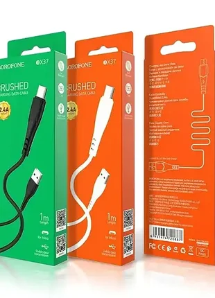 Кабель usb - micro usb borofone bx37