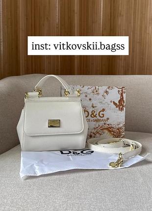 Сумочка sicily handbag white🥰