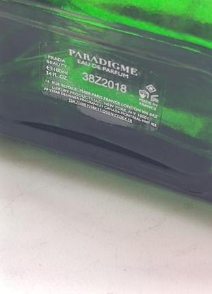 Prada paradigme  tester 4