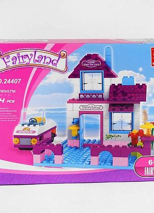 Конструктор для девочек fairyland 164 детали розовый домик с автомобилем 6+