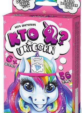 Настільна гра-вікторина danko toys "хто я? unicorn" | міні-версія | 56 карт | українською мовою