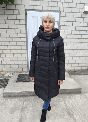 Жіноче зимове стьогане пальто чорне, розмір 44