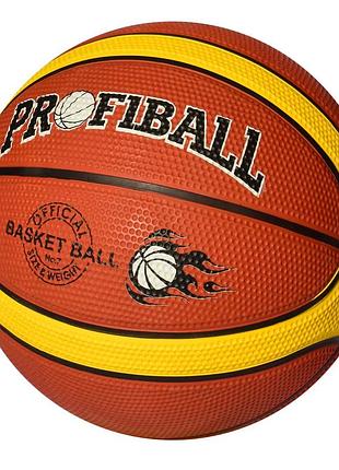 Баскетбольний м’яч profiball розмір 7 резиновий для вулиці та залу 600–620 г