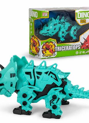 Динозавр triceratops dino diy с ходьбой, светом и звуками, бирюзовый, 35 деталей, конструктор