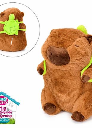 М’яка іграшка limo toy капібара з рюкзачком черепахи 30 см плюш