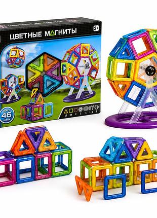 Магнітний конструктор play smart кольорові магніти 46 деталей з підставкою 3+