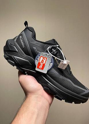Columbia vitesse outdry gore-tex black/grey
