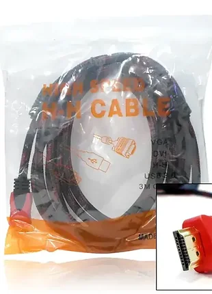 Кабель hdmi-hdmi 3,0м