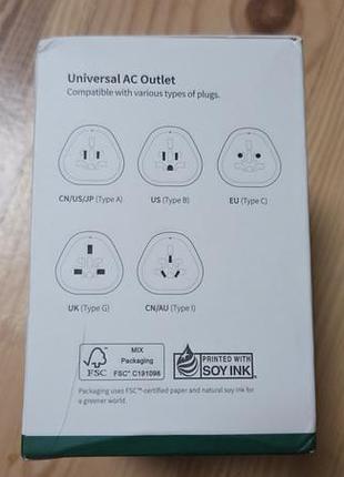 Адаптер в розетку універсальний ugreen s500 (eu plug) 6