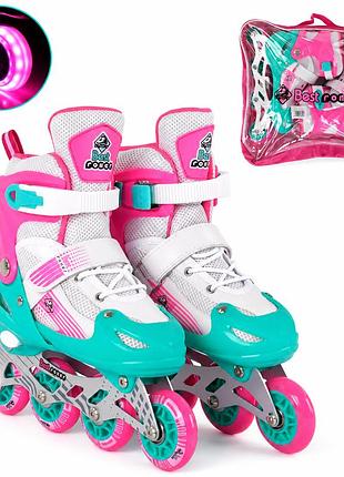 Роликові ковзани best roller 30–33, рожево-бірюзові, зі світними колесами