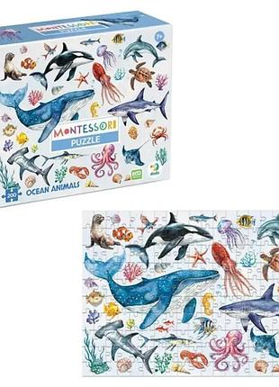 Пазл montessori dodo ocean animals 200 елементів морські тварини 7+