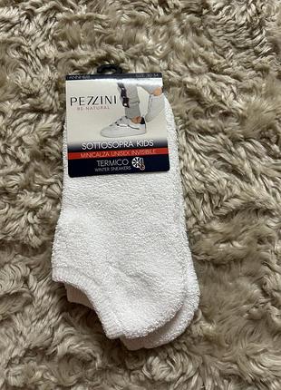 Теплі шкарпетки носки термо махра короткі pezzini