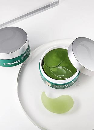 Medipeel hyaluron cica peptide 9 ampoule eye patch  гідрогелеві патчі навколо очей, 60 шт
