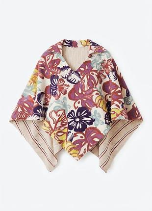 Стильне двостороннє пончо / накидка zara