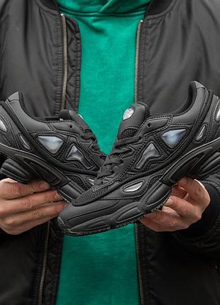 Кроссовки мужские adidas x raf simons ozweego black