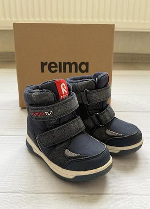 Черевики для хлопчика reima reimatec qing сині, розмір 25, довжина устілки 16 см