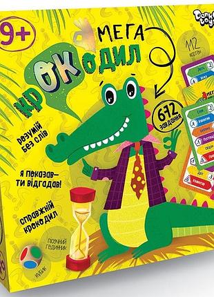 Настольная игра danko toys мега крокодил викторина 112 карт от 9 лет