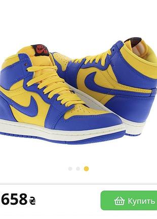 Кросівки хайтопи air jordan 1 retro high og "reverse laney" р 31 уст 19,5 см