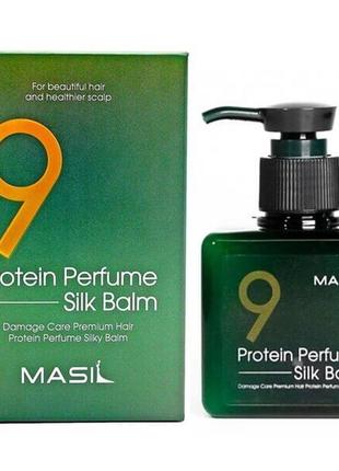 Бальзам з протеїнами для пошкодженого волосся masil 9 protein perfume silk balm, 180 мл1 фото