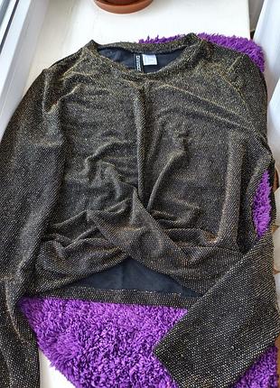Логн блискучий розмір m 3