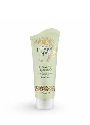 Зволожувальна маска для обличчя avon planet spa райське зволоження з середземноморською оливковою олією, 75 мл