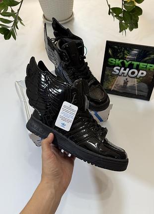 Adidas x jeremy scott wings 2.0
