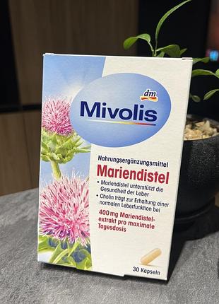 Mivolis mariendistel расторопша с силимарином и холином, 30 капсул