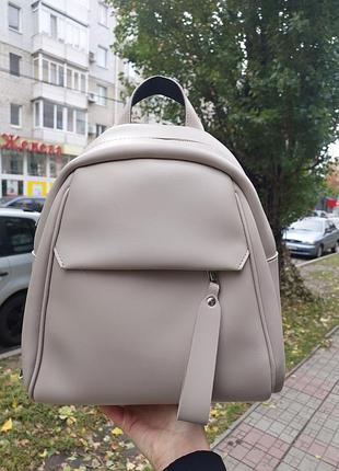Рюкзак жіночий міський бежевий з еко-шкіри