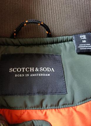 Бомбер scotch&soda 2