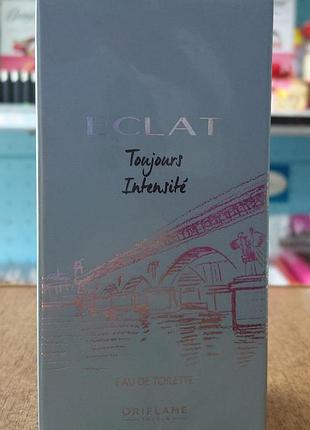 Eclat toujours intensite