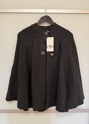 Кейп zara сірий