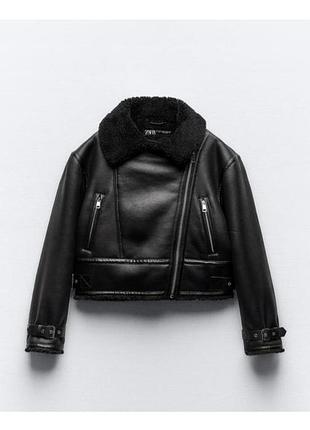 Дублянка жіноча zara