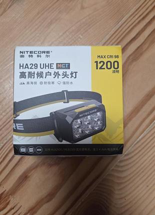 Ліхтар налобний nitecore ha29 uhe 1200lm aaa (2025)