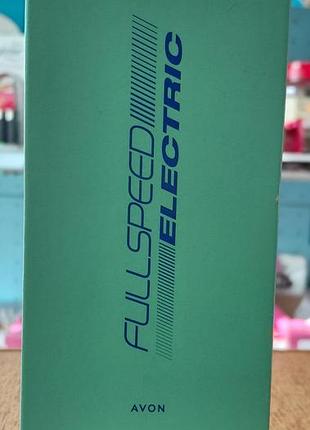 Full speed electric