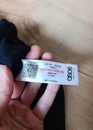 Світшот asos  розмір м 3