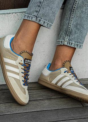 Кросівки жіночі adidas wales bonner x samba desert white